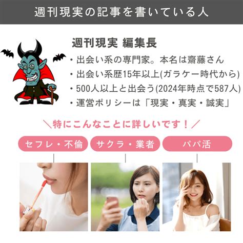 オナ電話アプリ|オナ電アプリ・サイトおすすめ28選！無料でオナれるサービスや。